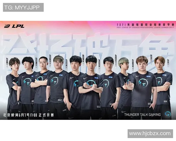 吉林lol比赛-吉林LOL比赛盛宴,热血激情的游戏盛会-吉林lol比赛 吉林lol比赛-吉林LOL比赛盛宴,热血激情的游戏盛会-吉林lol比赛