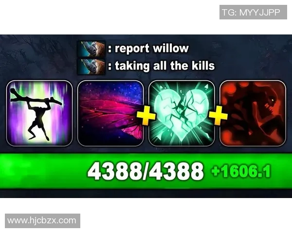 dota2比赛掉落-DOTA2比赛中的掉落物品，激动人心的瞬间-dota2比赛掉落